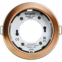 Светильник встраиваемый Navigator 220В GX53 13Вт IP20 Черненая медь 105х90х23мм картинка 
